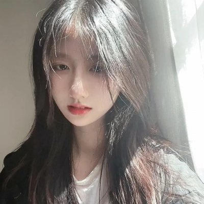 追踪